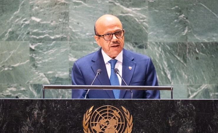 Bahrain making progress on human rights, says FM