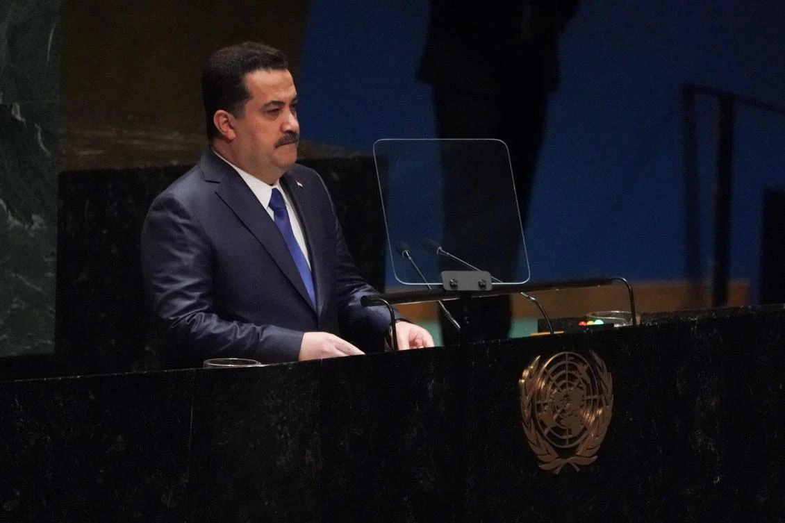Iraqi Prime Minister Mohamed Shia al-Sudani addresses the 78th United Nations General Assembly at UN headquarters in New York City on September 22, 2023. (AFP)