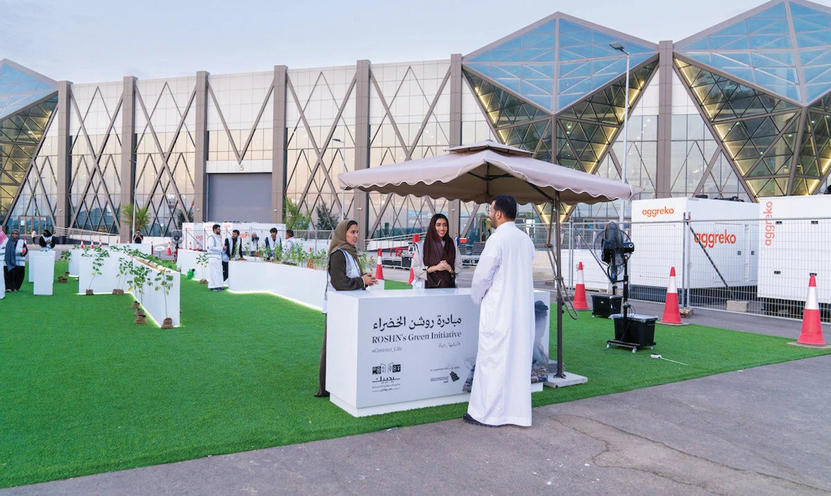 ROSHN hosted a live tree planting event led by its CSR initiative — YUHYEEK — at Cityscape Global in Riyadh, to highlight the importance of environmental sustainability.