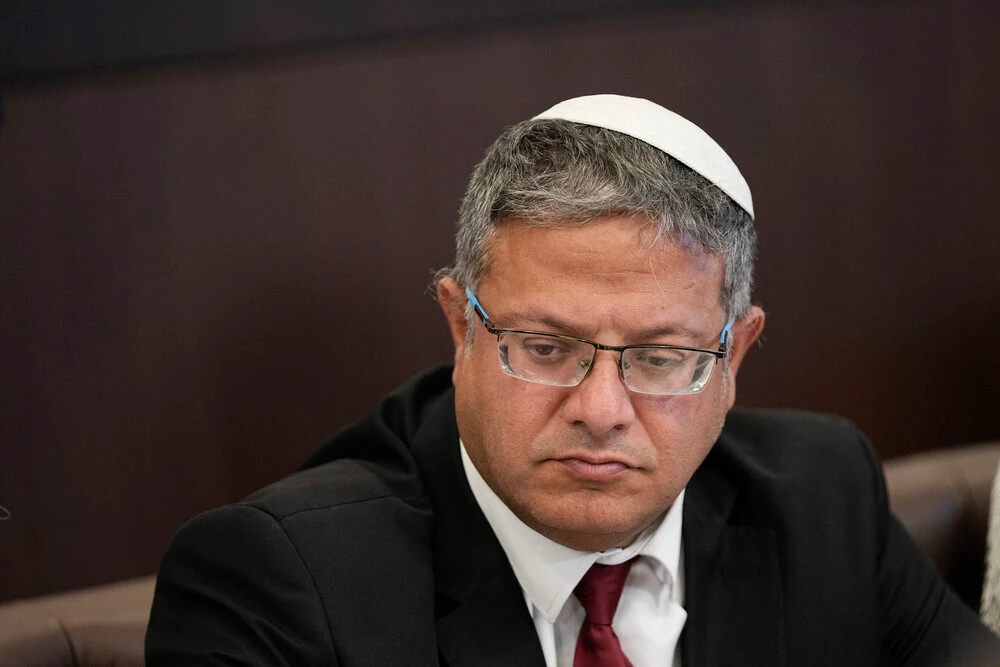 Israel’s internal security agency said on Sept. 27, 2023, that it had arrested five Palestinians in a plot allegedly hatched in Iran to target and spy on senior Israeli politicians, including the country’s far-right national security minister Itamar Ben-Gvir. (AP/File)