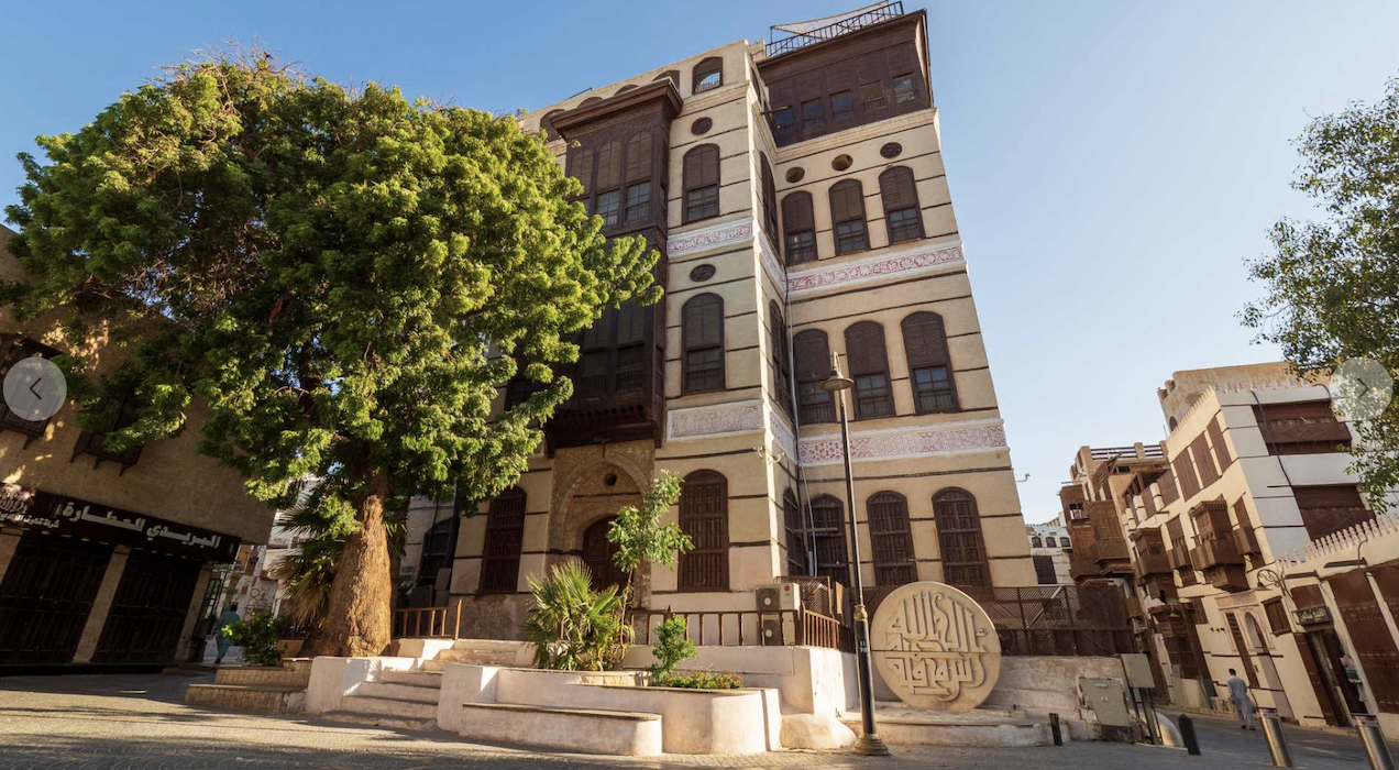 Nassif House Museum