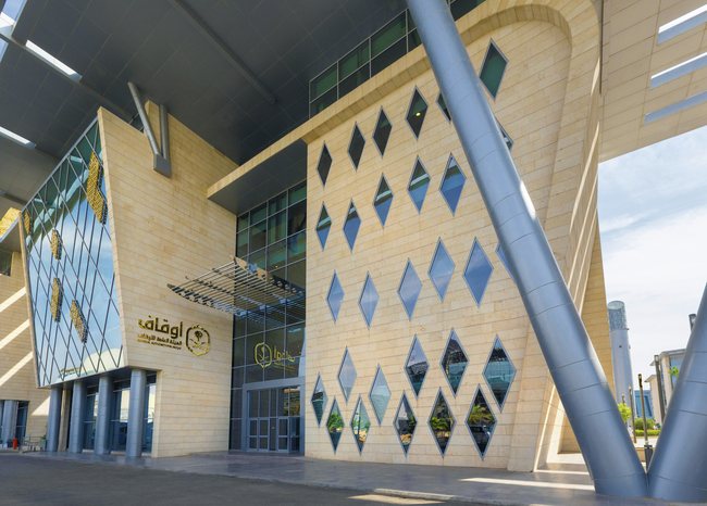 In a newly released report, the authority revealed that this expansion has pushed the net assets of endowment investment funds in the Kingdom beyond the SR 500 million ($133 million) milestone for the current year. Photo/Supplied