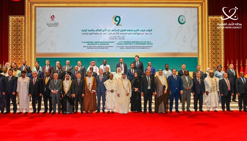 The Ninth Ministerial Conference of the Organization of Islamic Cooperation on Food Security and Agricultural Development emphasized the importance of enhancing cooperation within the OIC framework in the food and agricultural sector. (QNA)
