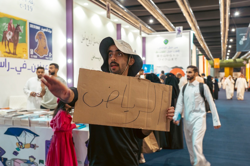 Saudi nomad publishes book on 400-day adventure around the world