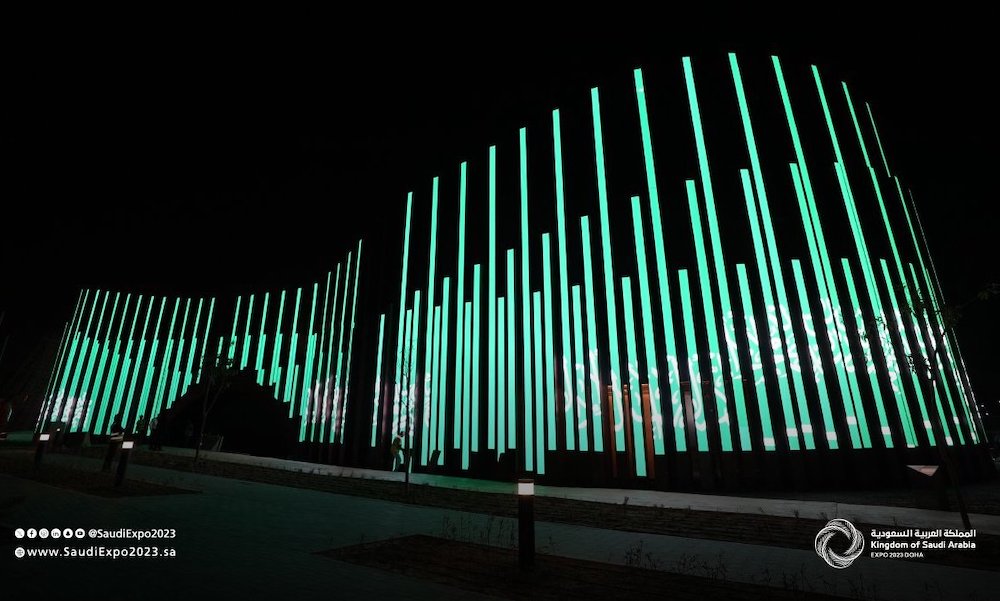 Saudi pavilion at Expo 2023 Doha highlighting Kingdom’s ‘natural richness’