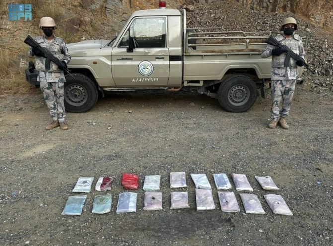 Saudi authorities foiled attempts to smuggle drugs in the regions of Najran, Jazan, Asir, Makkah and the Eastern Province.(SPA)