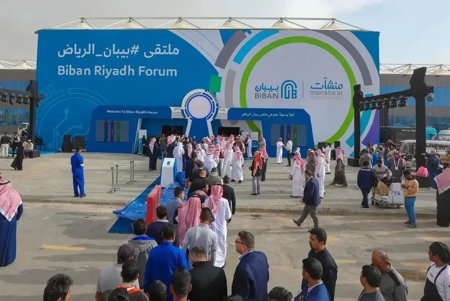 In March, Saudi-based White Helmet, a firm providing a platform to manage and monitor construction operations remotely, won the 2023 edition of the Entrepreneurship World Cup, held at Biban.