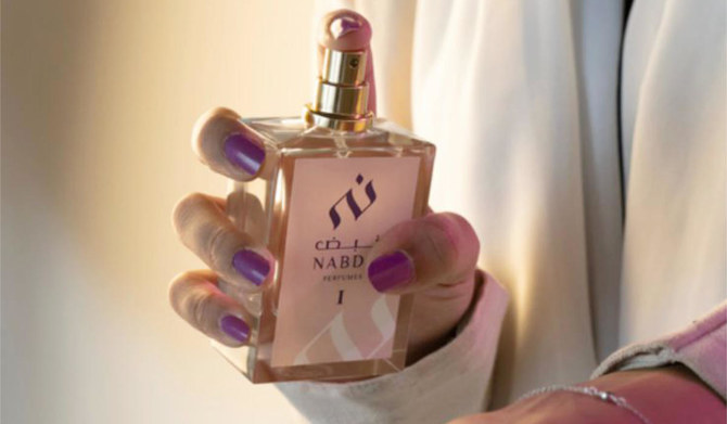 The event will offer exclusive deals on a variety of high-end Arabian perfumes and oud. (Supplied)