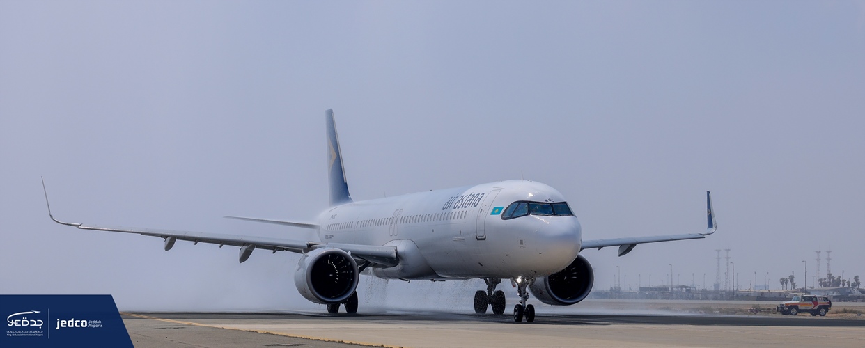 Saudi Arabia, Kazakhstan set for trade boost after first direct flight, envoy says
