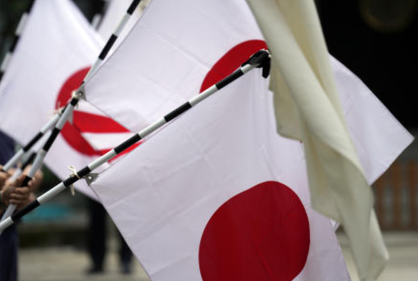 Japan on Saturday strongly condemned the launch of several rockets as well as infiltration into the Israeli territories from the Gaza Strip by Hamas and other “Palestinian militants” on October 7 local time.