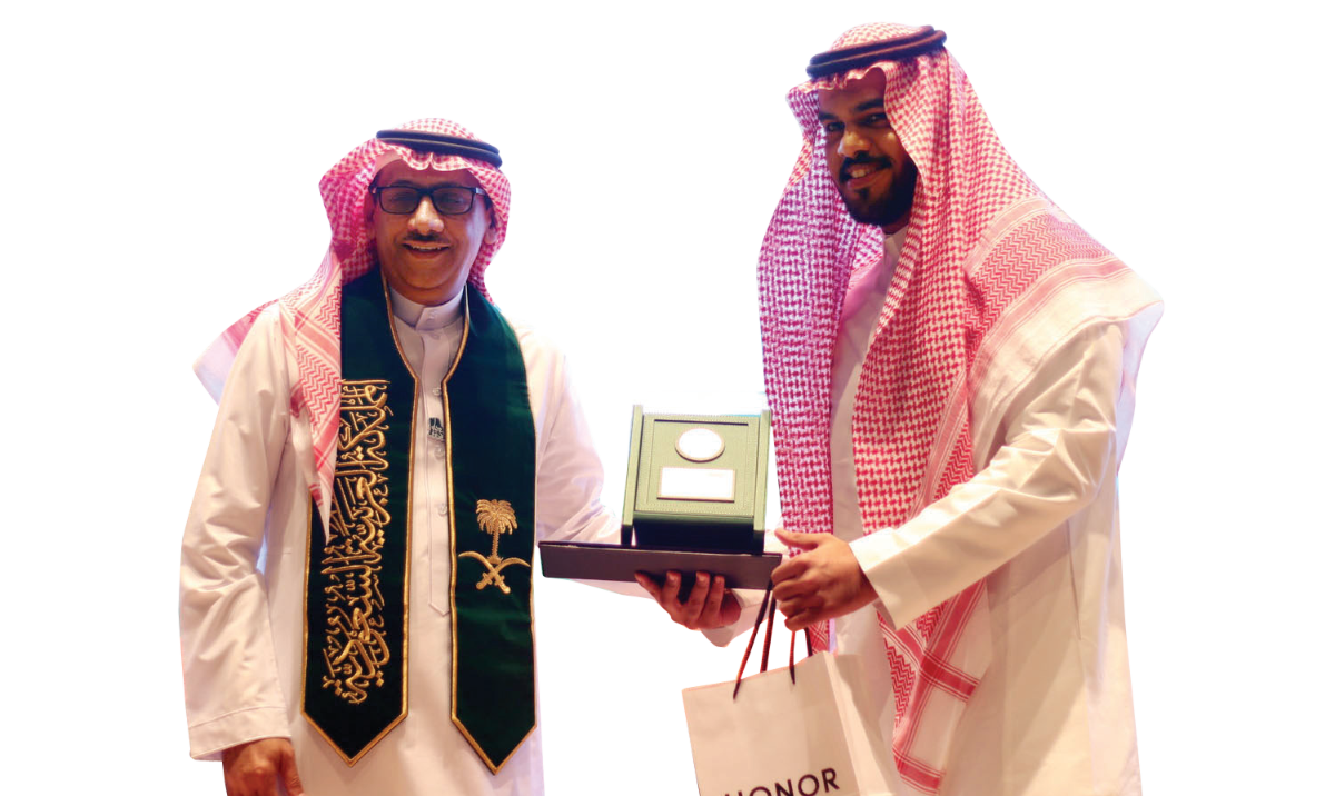 KSU President Professor Dr. Badran bin Abdulrahman Al-Omar awarded the winners.