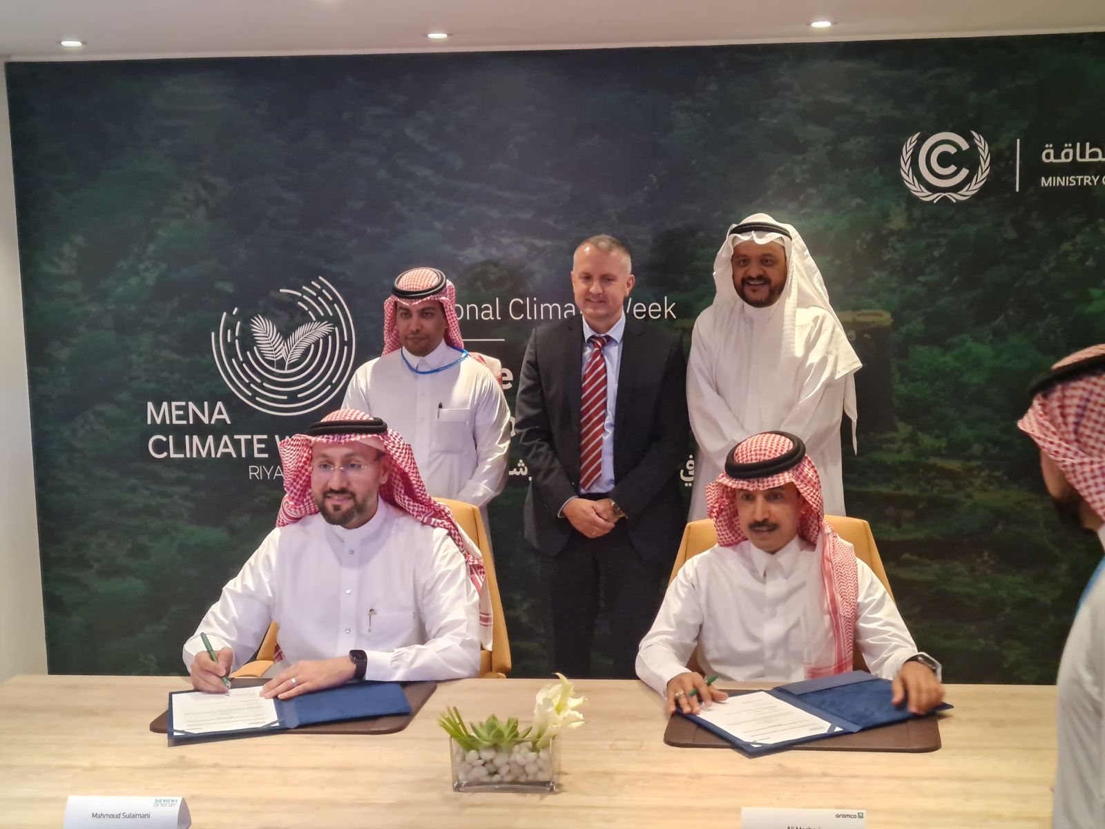 Aramco developing innovative solutions to reduce carbon emissions