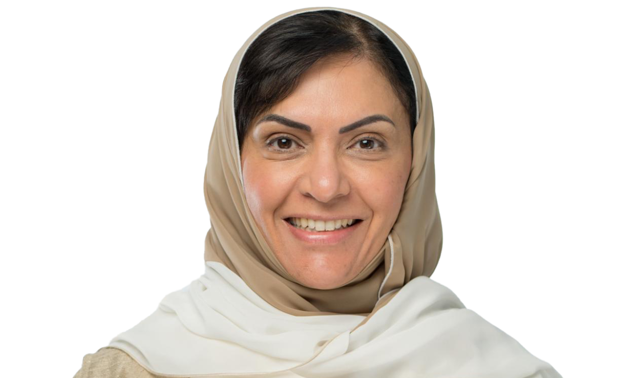 Dr. Basma Al-Buhairan.