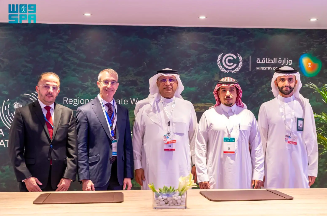 The membership is part of Saudi Arabia’s efforts to diversify its approach to reaching its environmental protection targets. SPA.