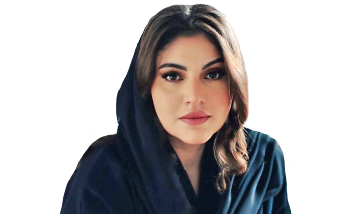 Nada Al-Tuwaijri