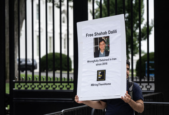 The United States said on Thursday that Iran would not gain access any time soon to $6 billion in Iranian funds parked in a Qatar bank last month as part of a prisoner exchange and that Washington retained the right to completely freeze the account. (AFP/File)