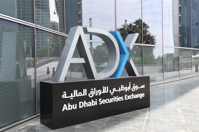 Abu Dhabi Securities Exchange sees 364 percent increase in the value and volume of trading this year. (Emirates News Agency)