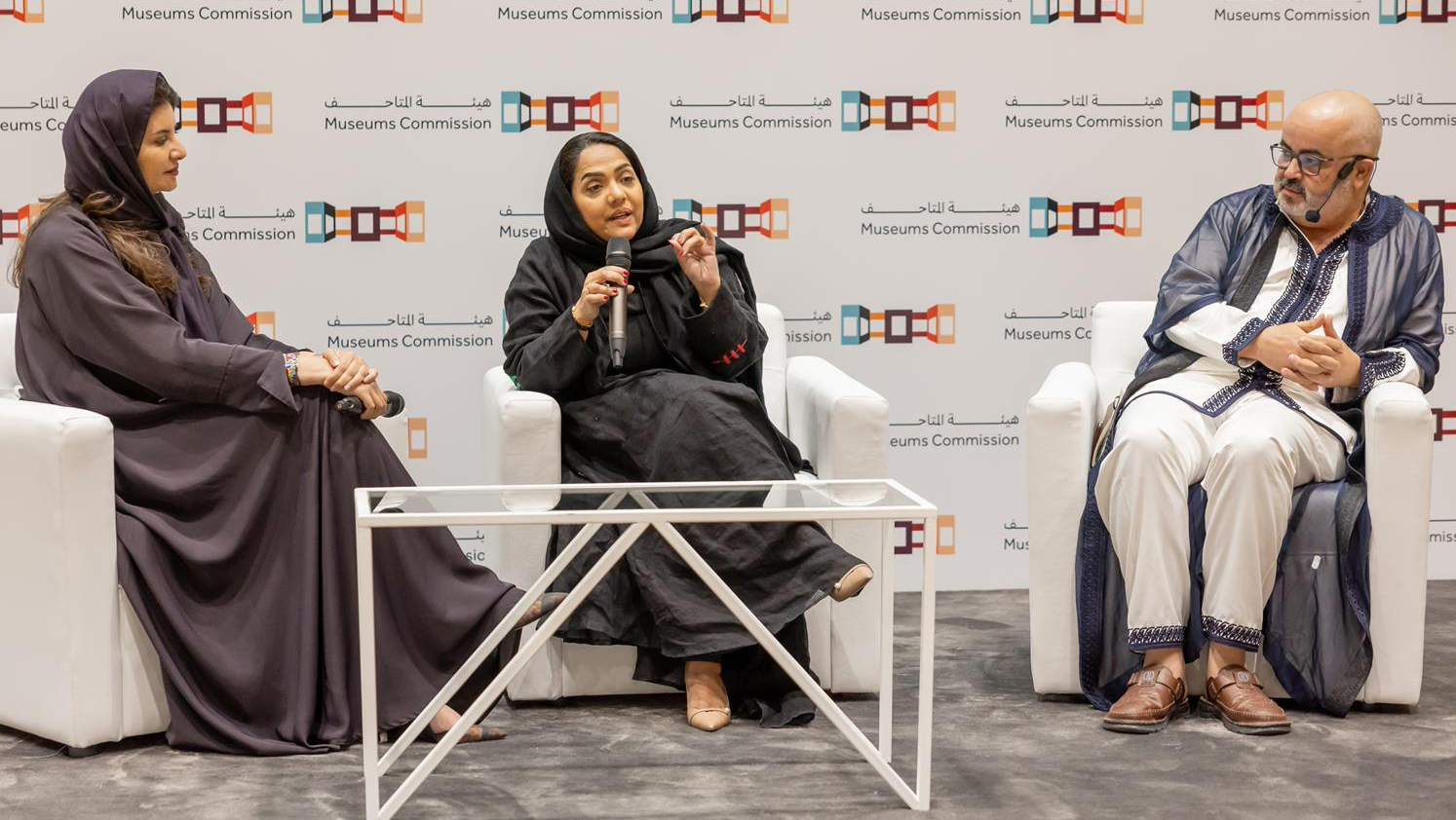Speakers included Abdelkader Damani, director of the Laboratory of Creative Arts, and Maha Khayyat, dean of the College of Designs and Arts at Princess Nourah bint Abdulrahman University. (SPA)