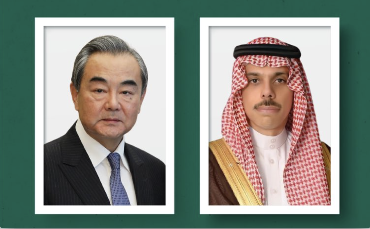 Saudi FM discusses Gaza situation with China’s Wang Yi