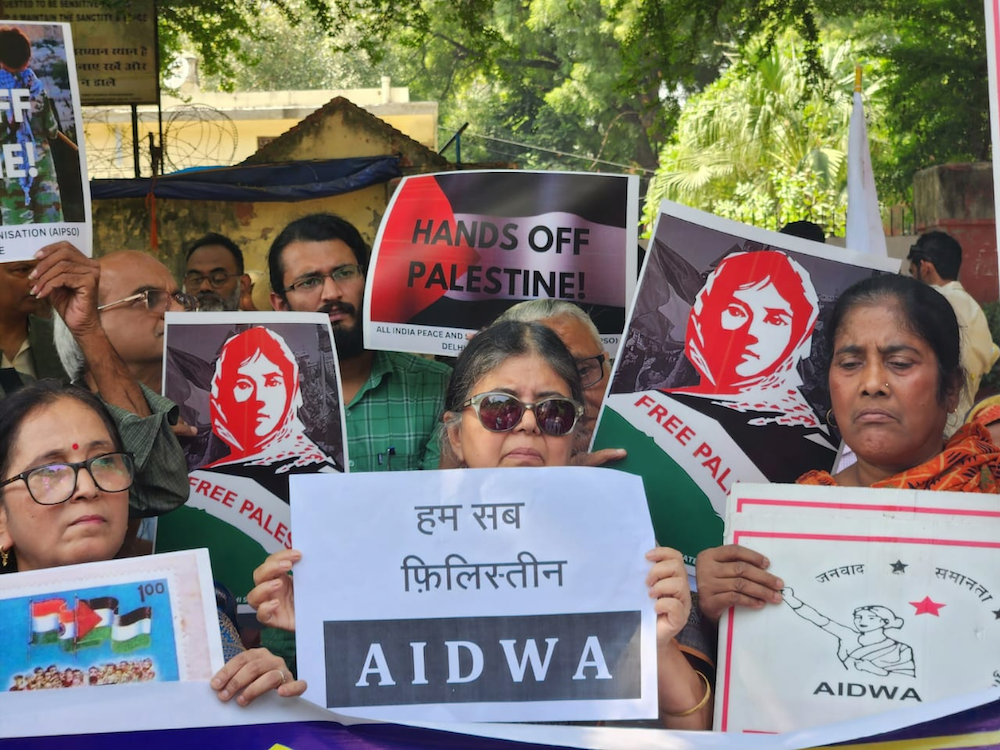 Indian civil society organizations hold a protest rally in New Delhi on Oct. 14, 2023 against Israel's latest onslaught on Gaza. (All India Peace and Solidarity Organization)