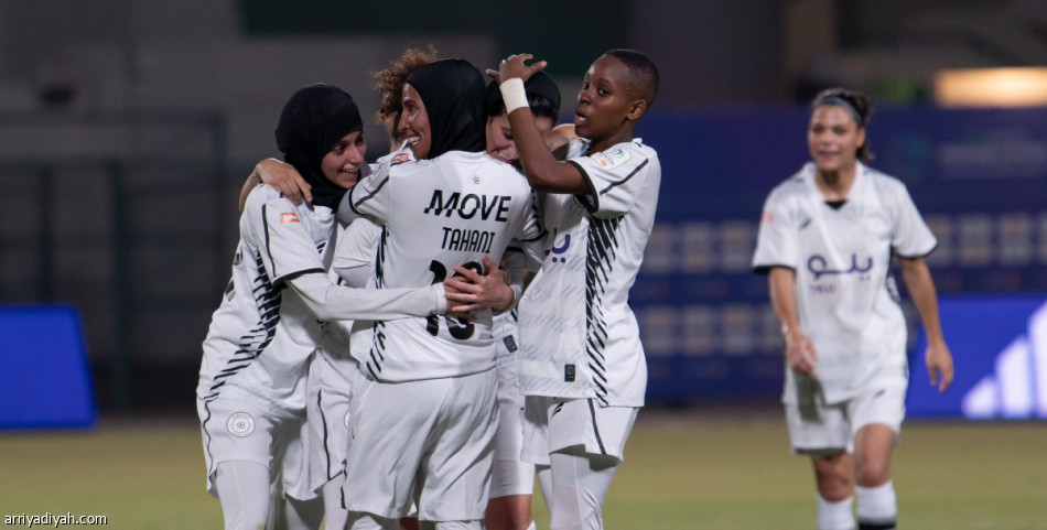 Al-Shabab players celebrate scoring against Al-Ahli in their Saudi Women's Premier League opener. (Al-Shabab)