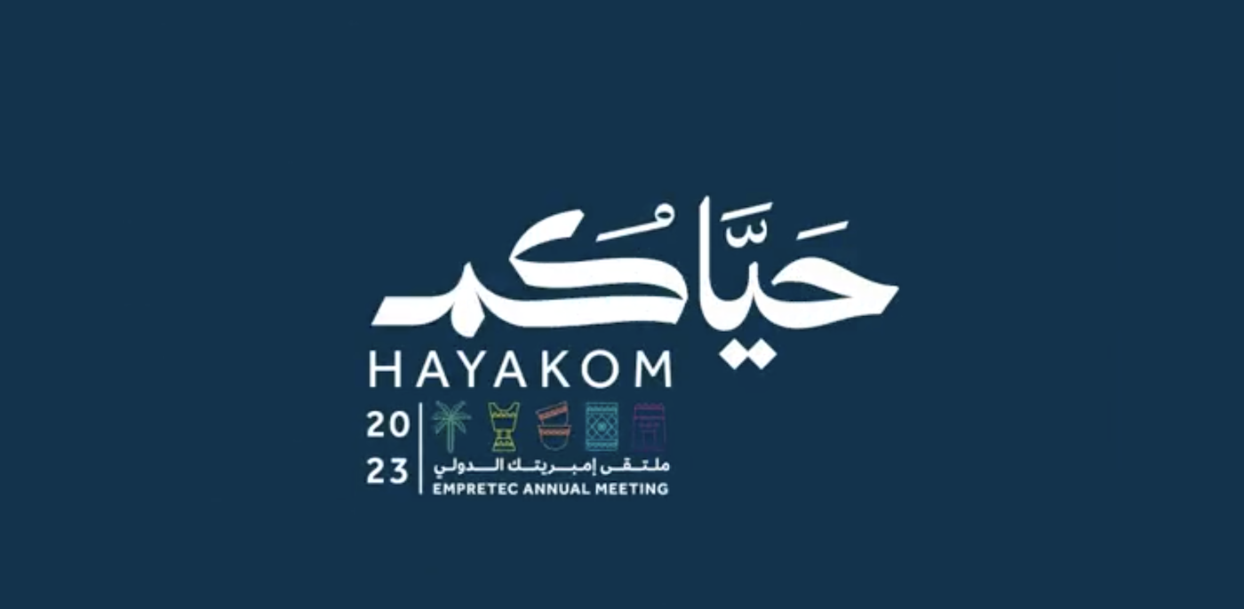 The Social Development Bank is set to host the UN’s annual Empretec meeting in Riyadh on Oct. 21-22. (@SDB_sa)