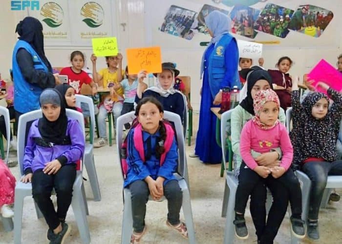 File photo of Children in Zaatari camp (SPA)