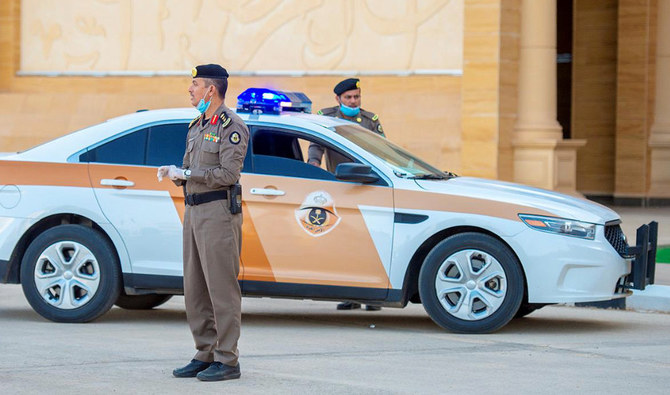 Security agencies have assured the public that all reports will be treated with confidentiality, and strict measures will be taken against those involved in illegal activities. (Archives)