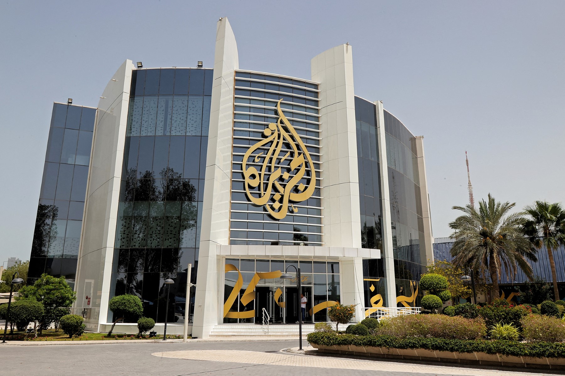 Al Jazeera has had a strained relationship with Israel, particularly highlighted by the death of American-Palestinian journalist Shireen Abu Akleh. (AFP/File)
