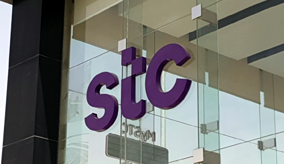 stc Group to expand 5G network in over 75 Saudi cities