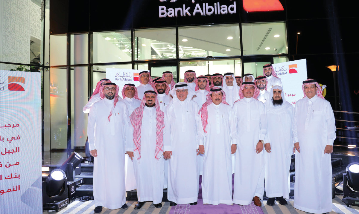 Bank Albilad Chairman Naser Al-Subaiee inaugurated the bank’s new branch.