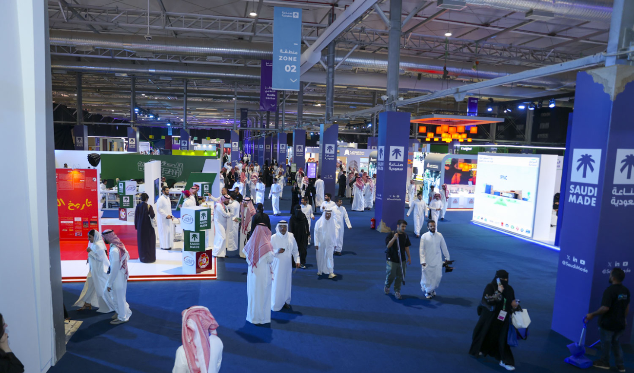 Over a hundred local brands and organizations were displaying a variety of national products at the exhibition. (AN photo by Saad Al-Dosari)