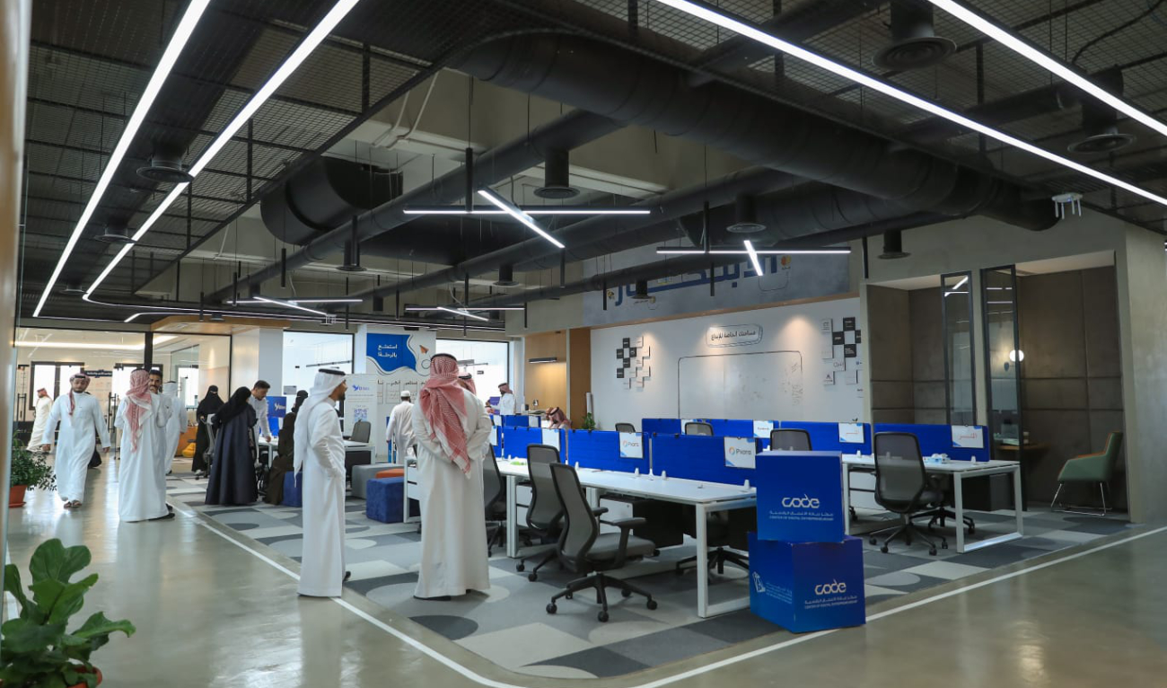 The competition seeks to transform innovative digital ideas into promising startups, fostering the growth of a digital generation. (Supplied)