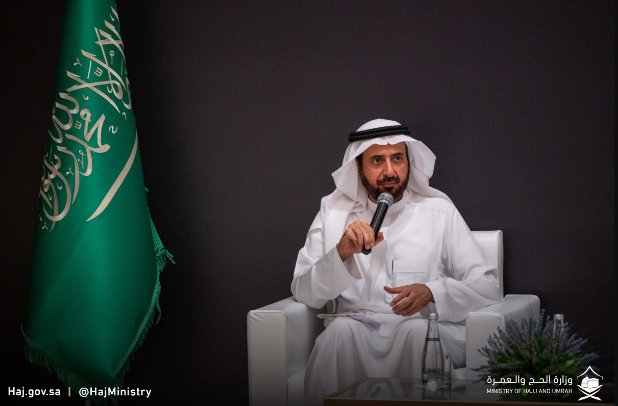 Saudi Hajj minister concludes visit to Turkiye