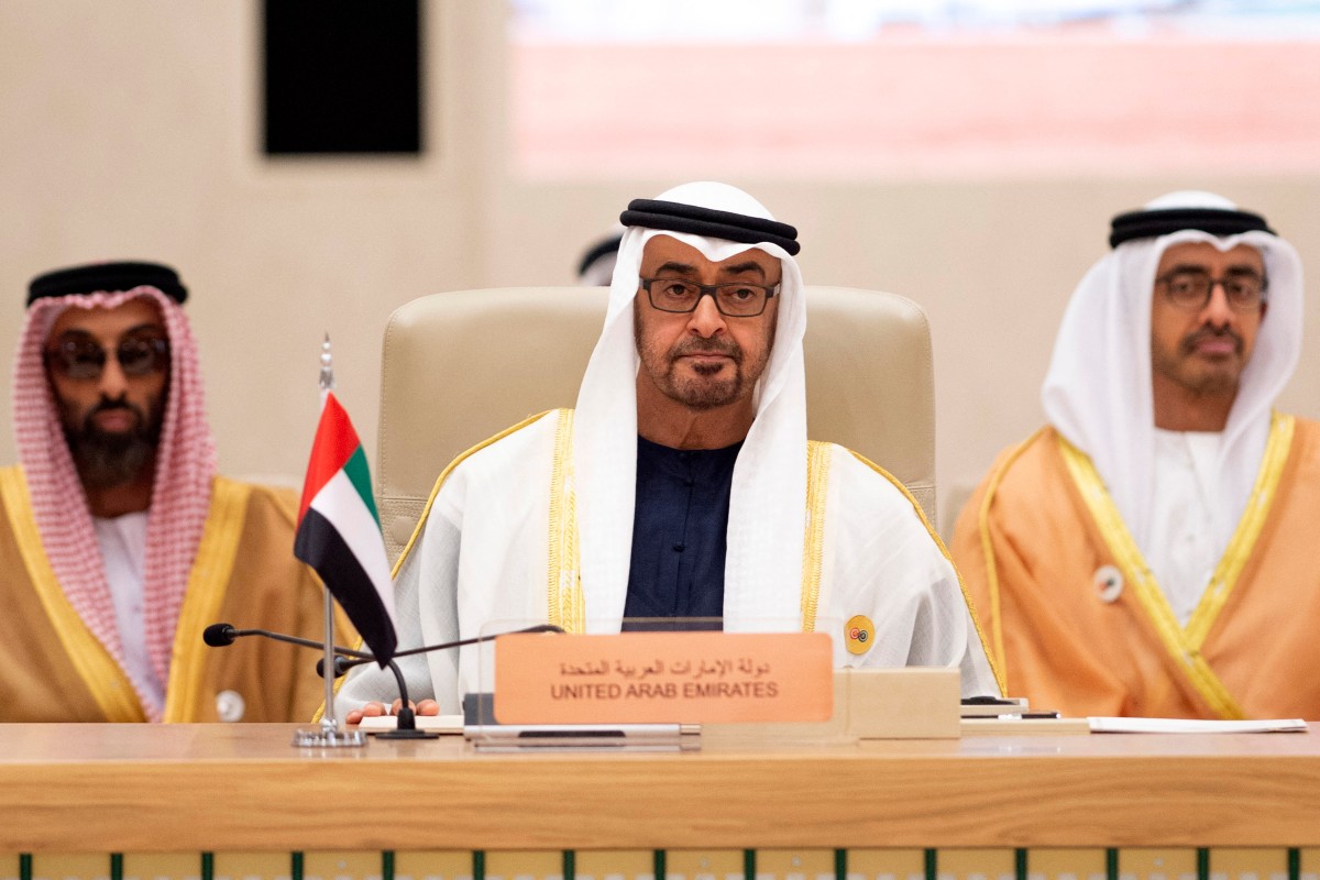 This handout picture provided by UAE Presidential Court on October 20, 2023, shows the President of the United Arab Emirates Sheikh Mohamed bin Zayed al-Nahyan (C) attending the joint summit of the Gulf Cooperation Council (GCC) and the Association of Southeast Asian Nations (ASEAN), at King Abdulaziz International Convention Center in Riyadh. (AFP)