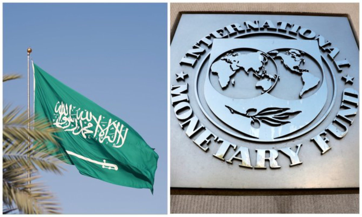 Saudi Arabia has worked with the International Monetary Fund to improve the quality and transparency of its foreign direct investment statistics. (AFP/Reuters/File Photos)