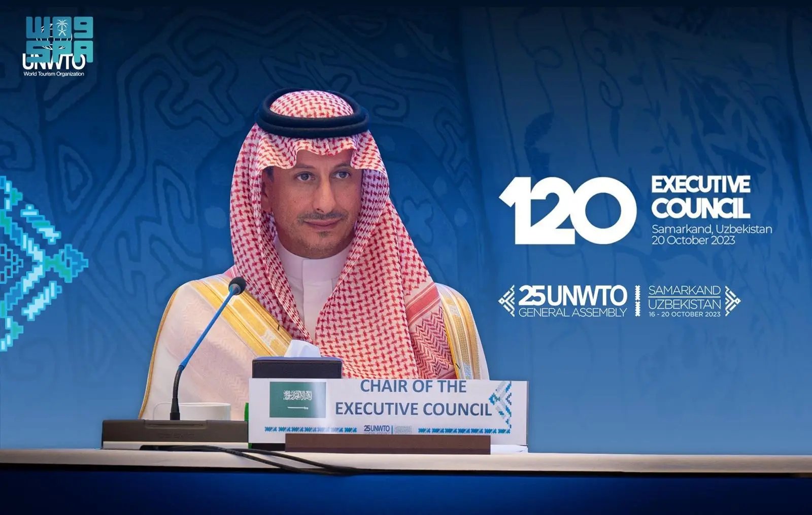 he Executive Council of the UN World Tourism Organization has endorsed the re-election of Saudi Arabia as its president for 2024. (SPA)