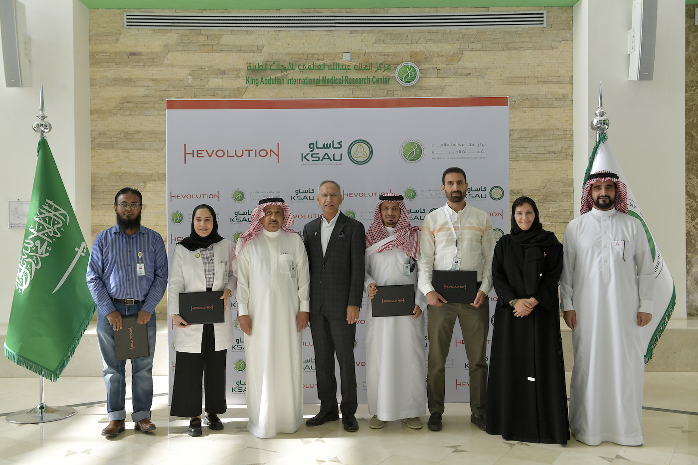Hevolution Foundation began operations in 2021. (Supplied)