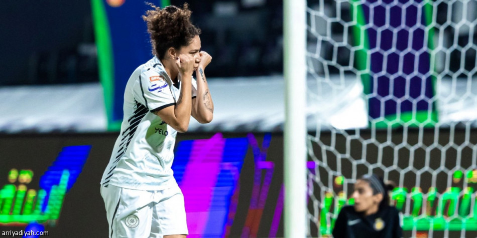 Venezuelan international Oriana Altuve celebrates scoring for Al-Shabab against Al-Nassr (WPL)