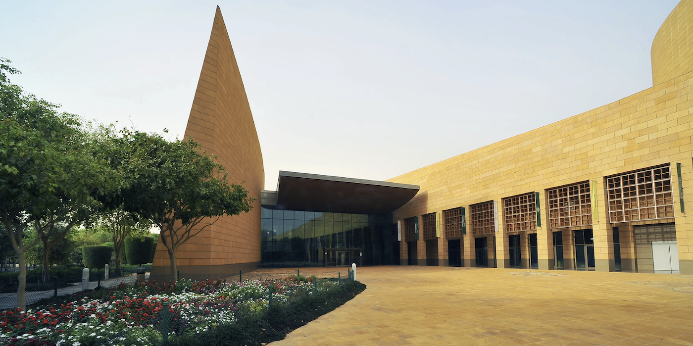 The Saudi National Museum in Riyadh will this week host a two-day event in celebration of the art of storytelling and the enduring power of myths. (@SaudiMuseum)