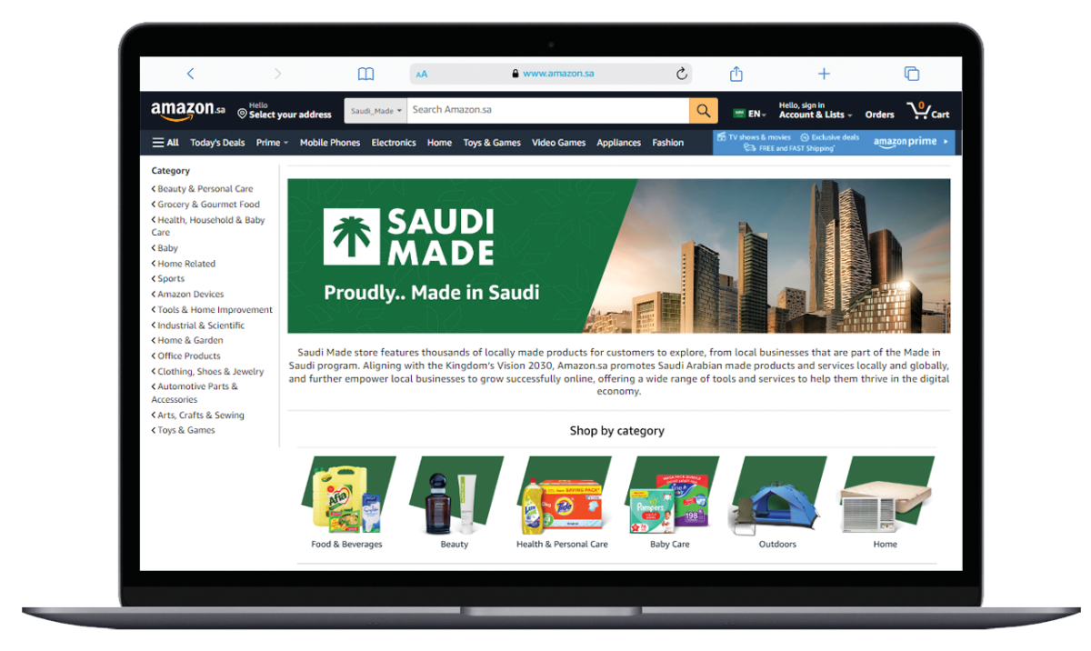 The ‘Saudi Made’ store is a curation of thousands of locally manufactured products across a range of categories.