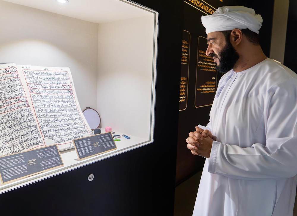 The exhibition aims to raise public awareness about the range of services provided by the Saudi government to pilgrims. (SPA)