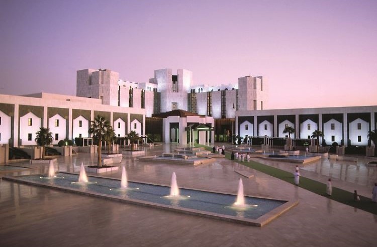 King Khalid Eye Specialist Hospital (KKESH) in Riyadh. (Supplied)