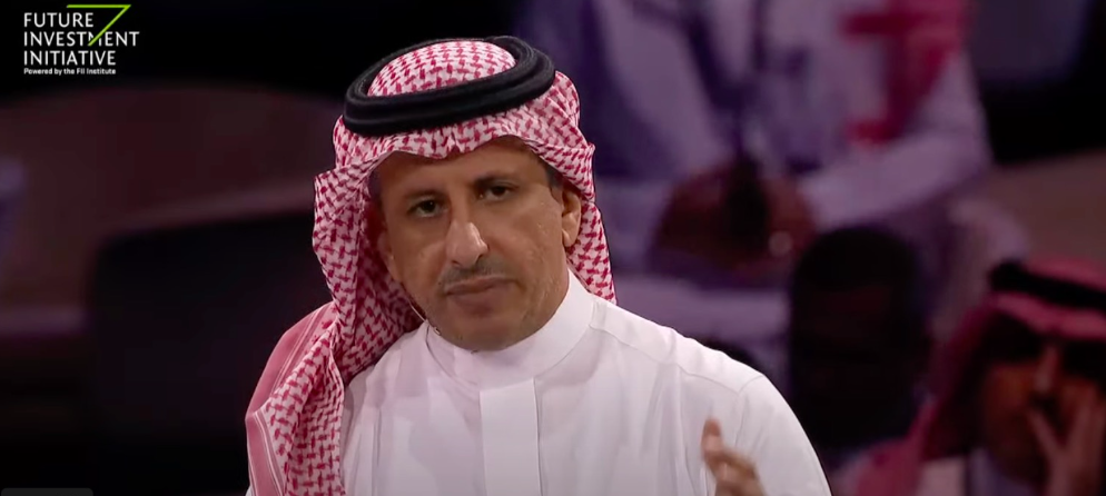 Minister of Tourism Ahmed Al-Khateeb speaking at FII7. Screenshot.