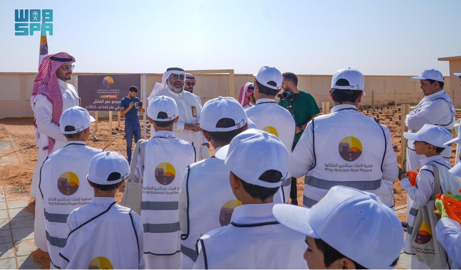 In efforts to raise environmental awareness, The King Salman bin Abdulaziz Royal Reserve Development Authority began implementing the “School Reserve” initiative. (SPA)