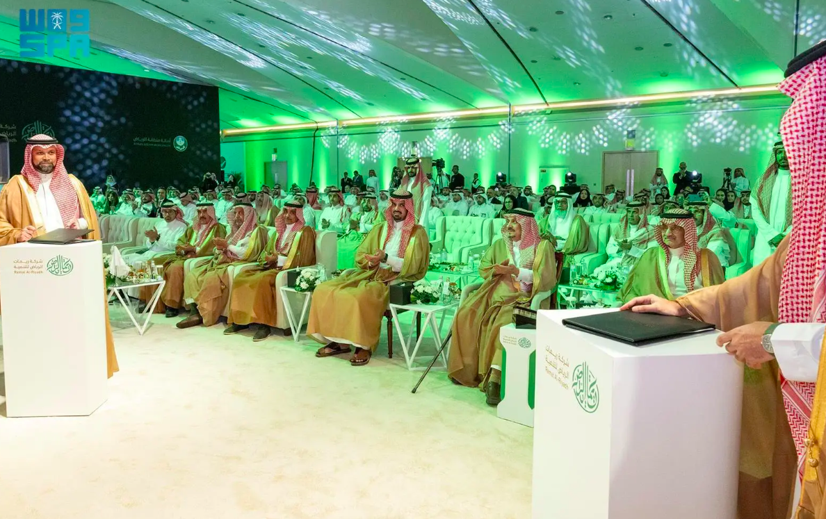 A special event was held at the Al-Faisaliah Hotel in Riyadh. SPA.