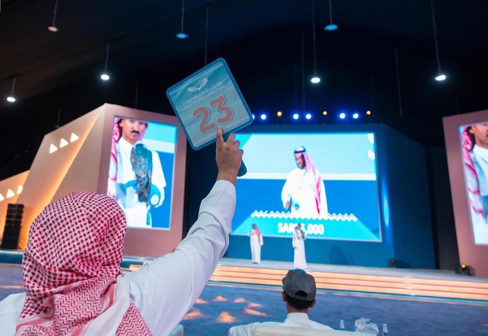The auction was launched at the club’s Malham headquarters near Riyadh on Oct. 1 and will continue until Nov. 15. (SPA)
