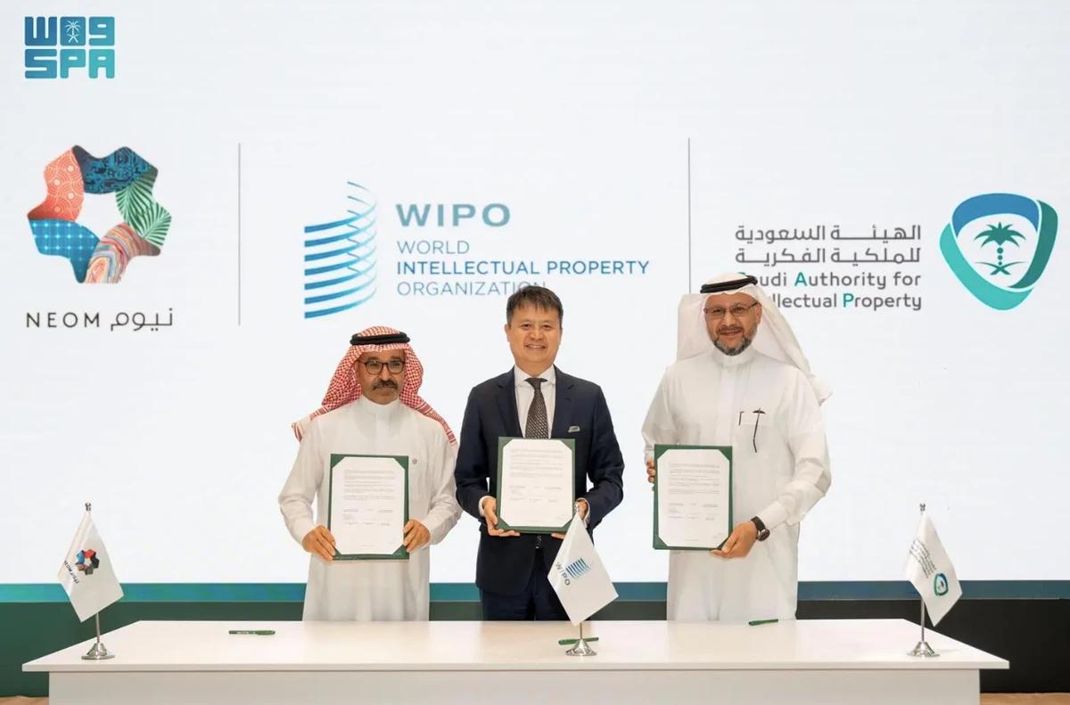 Saudi Arabia is set to establish WIPO’s first Joint Master’s Program in Arab region