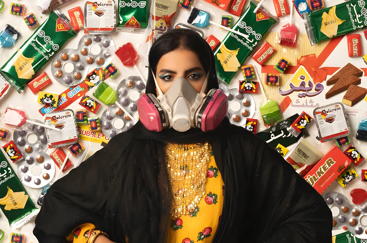 Noura bin Saidan. (Supplied)