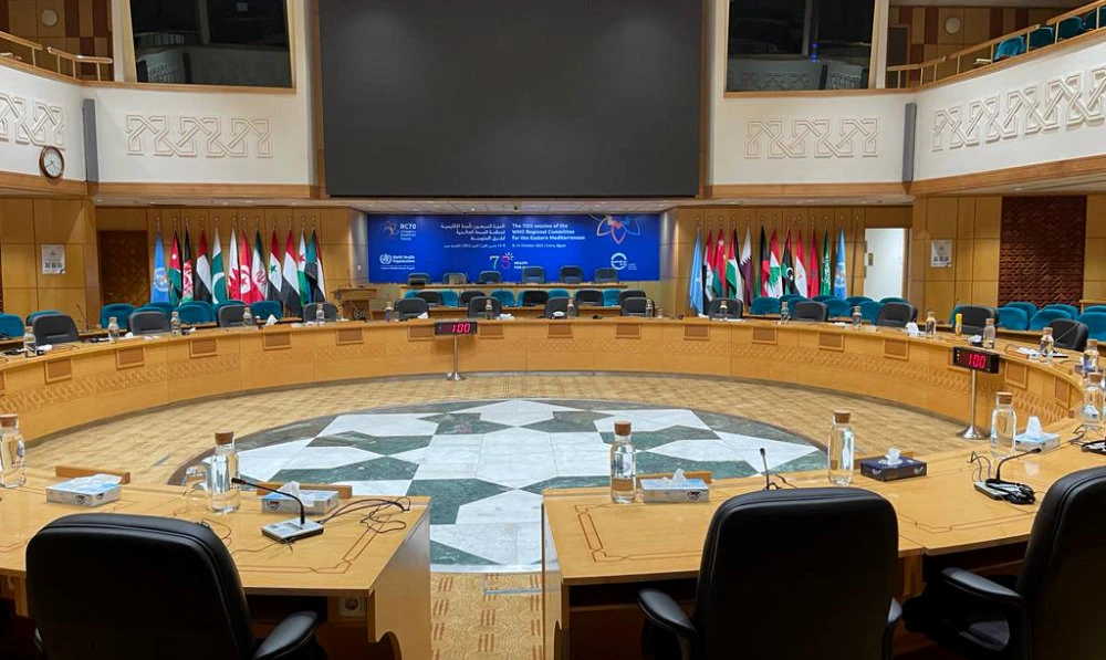 Saudi delegation to participate in WHO regional committee meeting